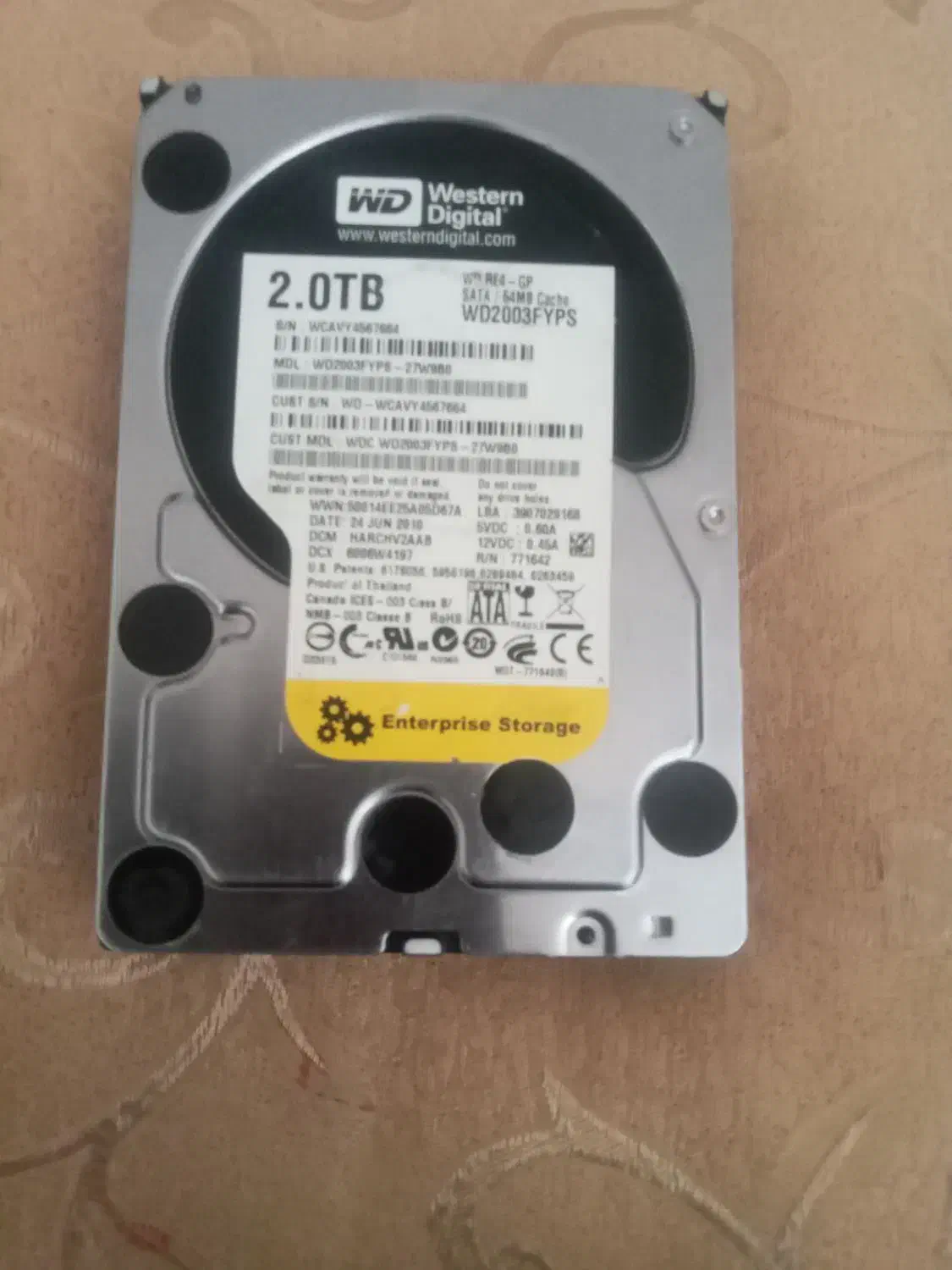 هارد وسترن|قطعات و لوازم جانبی رایانه|خمین, |دیوار