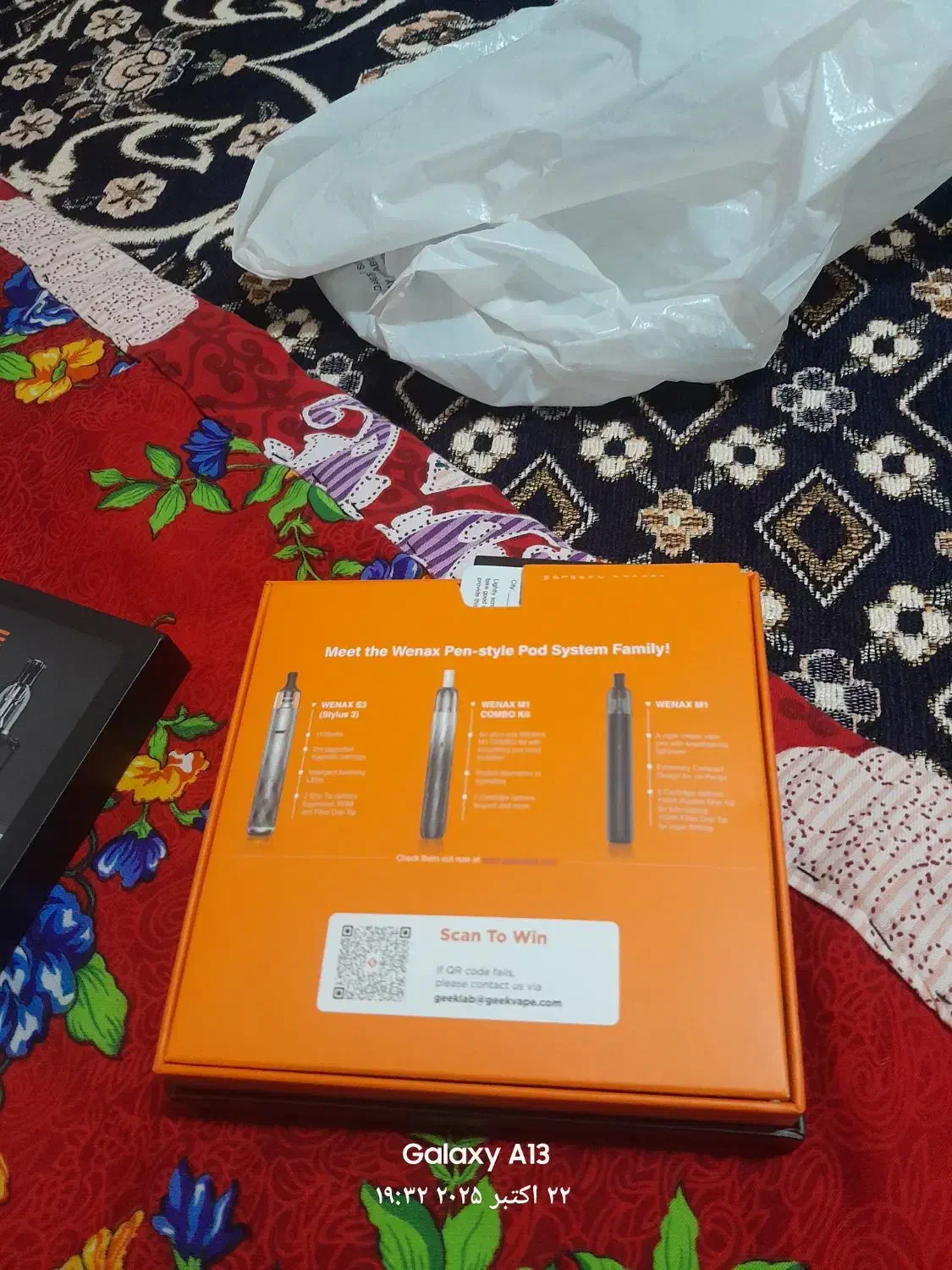 پاد|زیورآلات و اکسسوری|شاهینشهر, فدک|دیوار