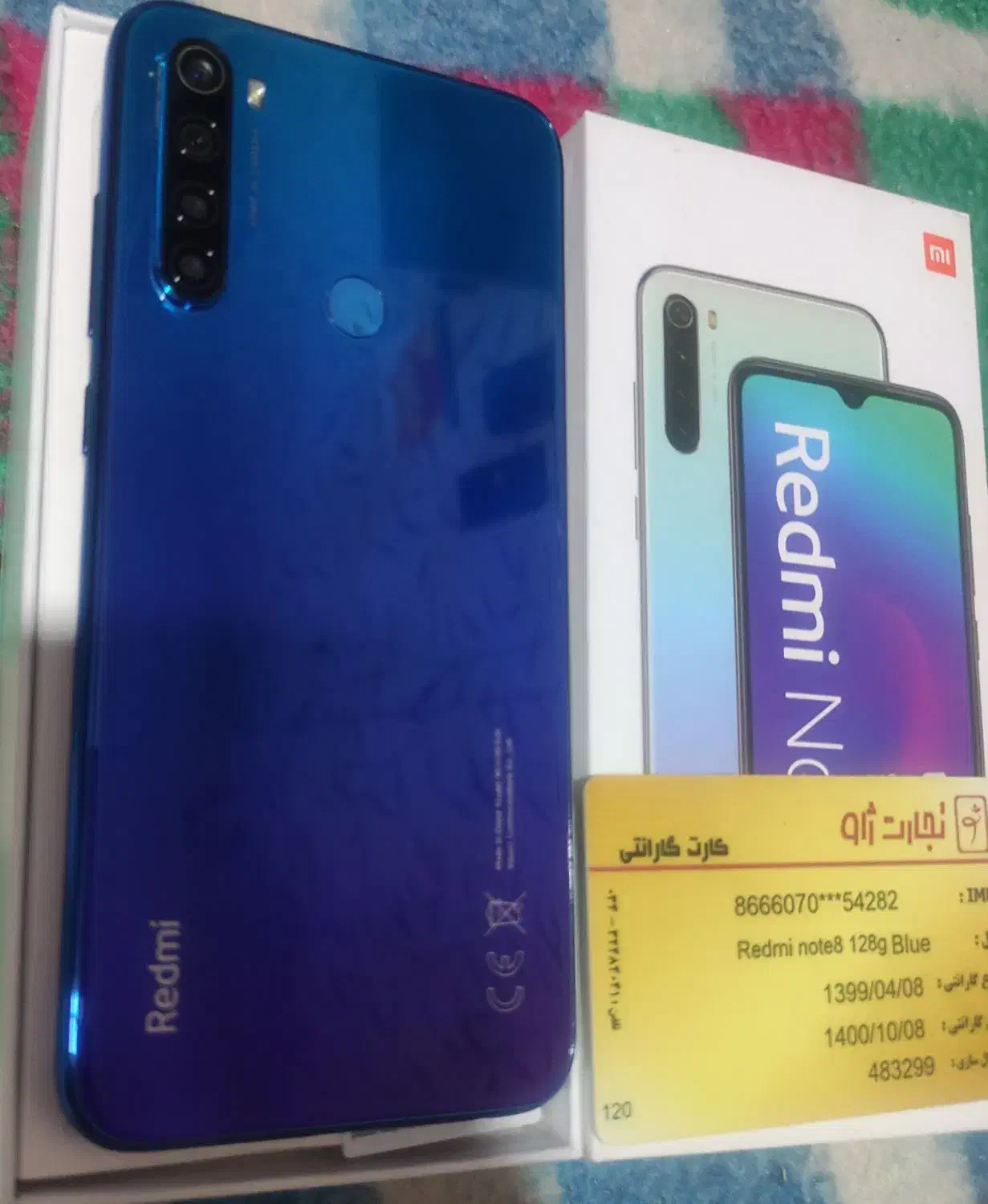 Redmi not8|موبایل|شیراز, درکی|دیوار