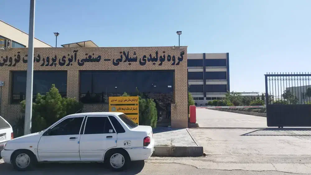 نیروی خدماتی شرکت|استخدام سرایداری و نظافت|قزوین, |دیوار