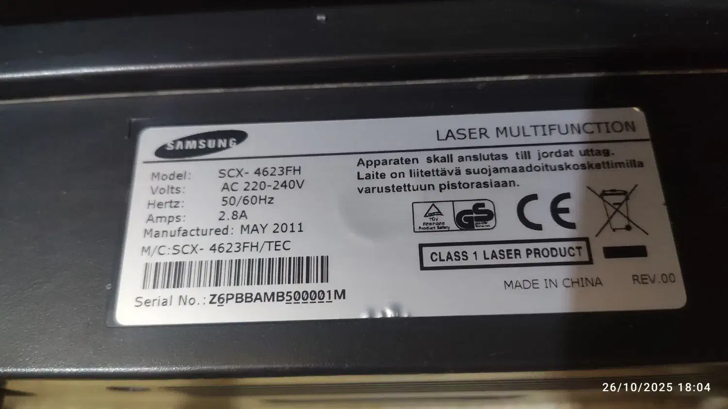 فروش چاپگر ۵ کاره|پرینتر، اسکنر، کپی، فکس|امیدیه, |دیوار