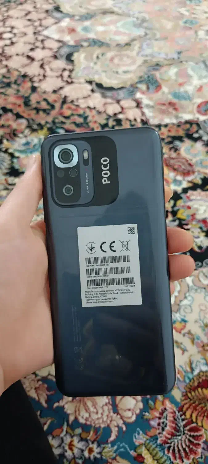 گوشی فروشی|موبایل|جوادآباد, |دیوار