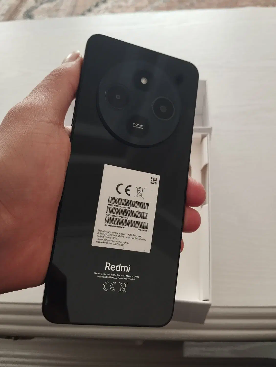 ردمی 14c|موبایل|بانه, |دیوار