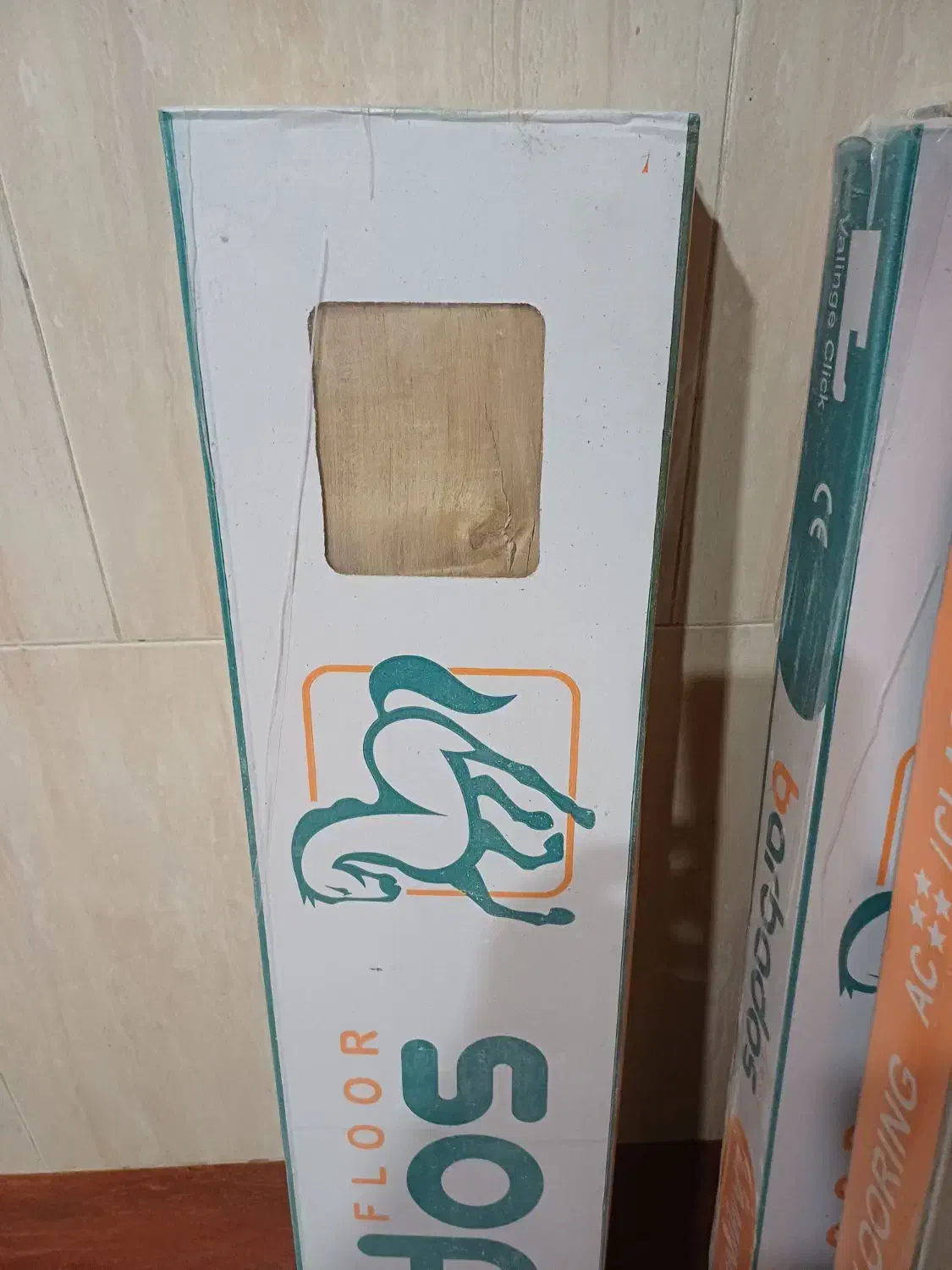 لمینت کف 36 متر|مصالح و تجهیزات ساختمان|شیراز, معالی‌آباد|دیوار