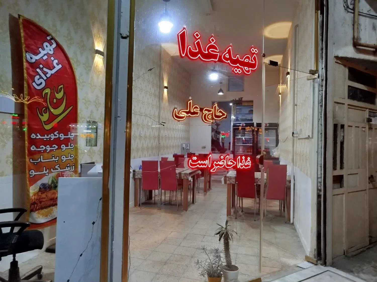 مغازه ۸۰ متری در قیام|اجارهٔ مغازه و غرفه|اردبیل, |دیوار