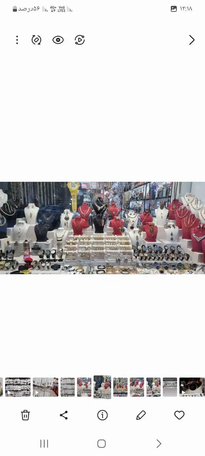 مانکن|فروشگاه و مغازه|تهران, شهرک شریفی|دیوار