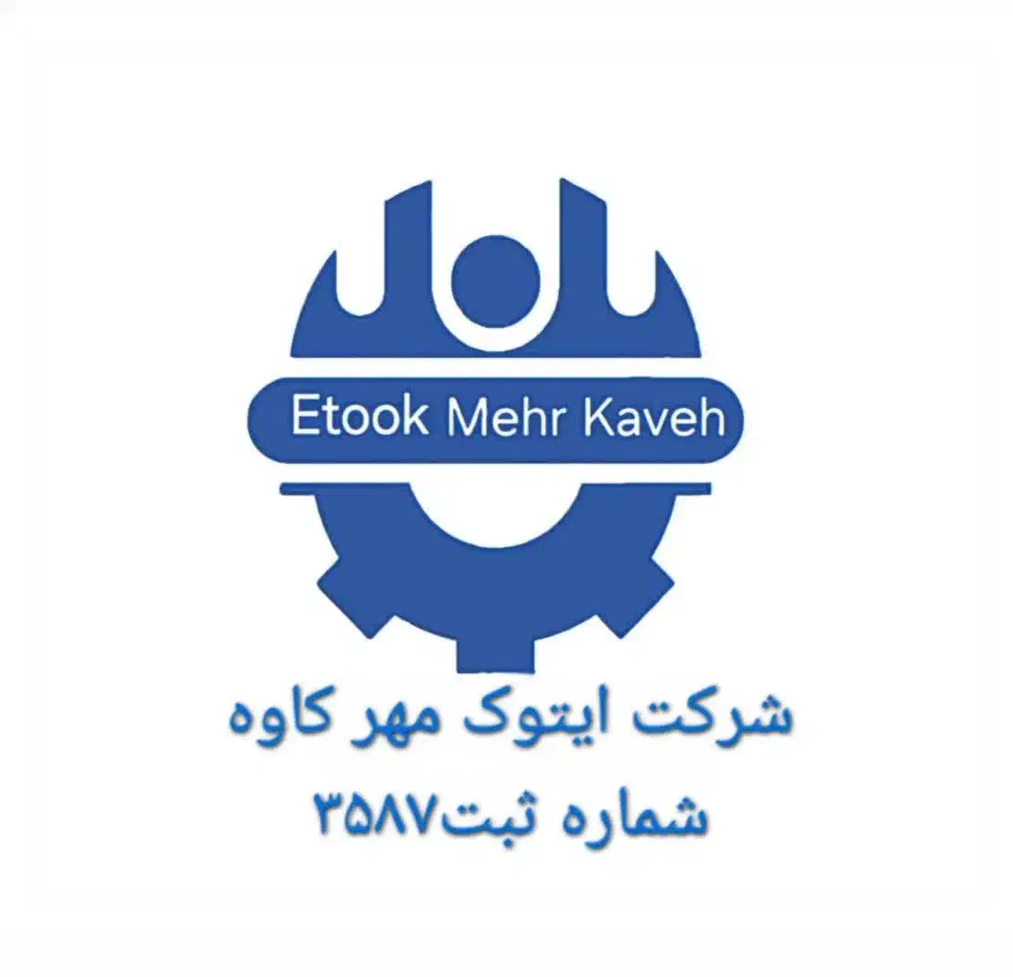 نیروی کار روز مزد|استخدام صنعتی، فنی، مهندسی|ساوه, |دیوار