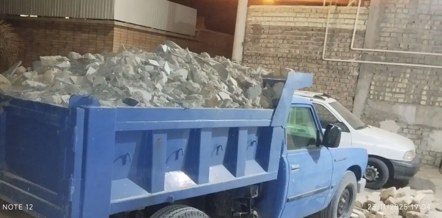 حمل نخاله با نیسان و توزیع مصالح ساختمانی|خدمات حمل و نقل|کاشان, شهرک صنعتی کویر|دیوار