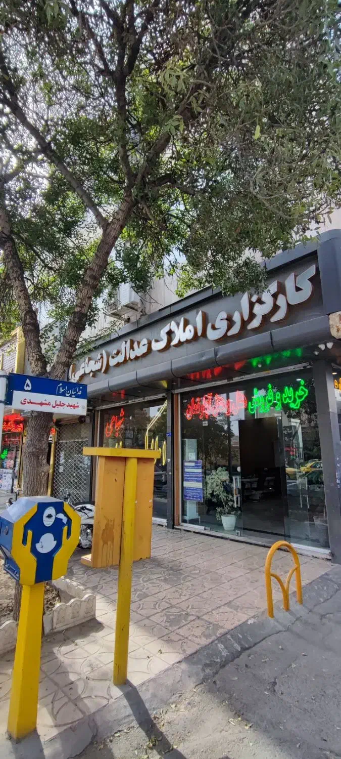 رهن واجاره تجاری مغازه۴۰متر۲نبش فداییان اسلام۵|اجارهٔ مغازه و غرفه|مشهد, کوشش|دیوار