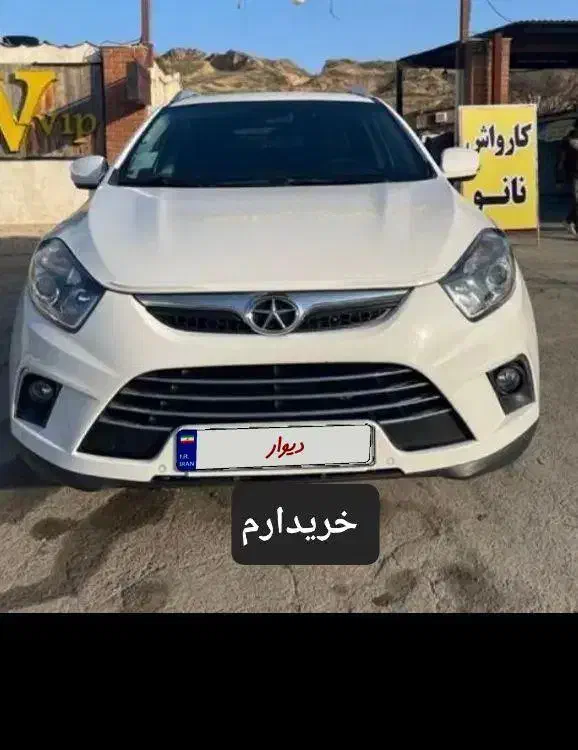 مشاوره و معامله جک اس ۵|خودرو سواری و وانت|شیراز, زرهی|دیوار