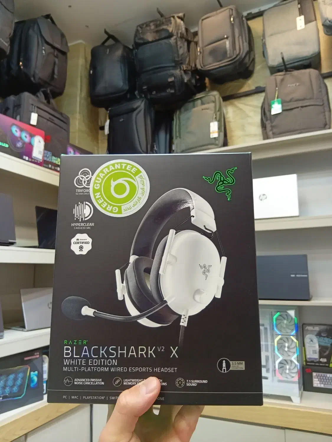 هدست Razer Blackshark v2 X|قطعات و لوازم جانبی رایانه|شیراز, ملاصدرا|دیوار
