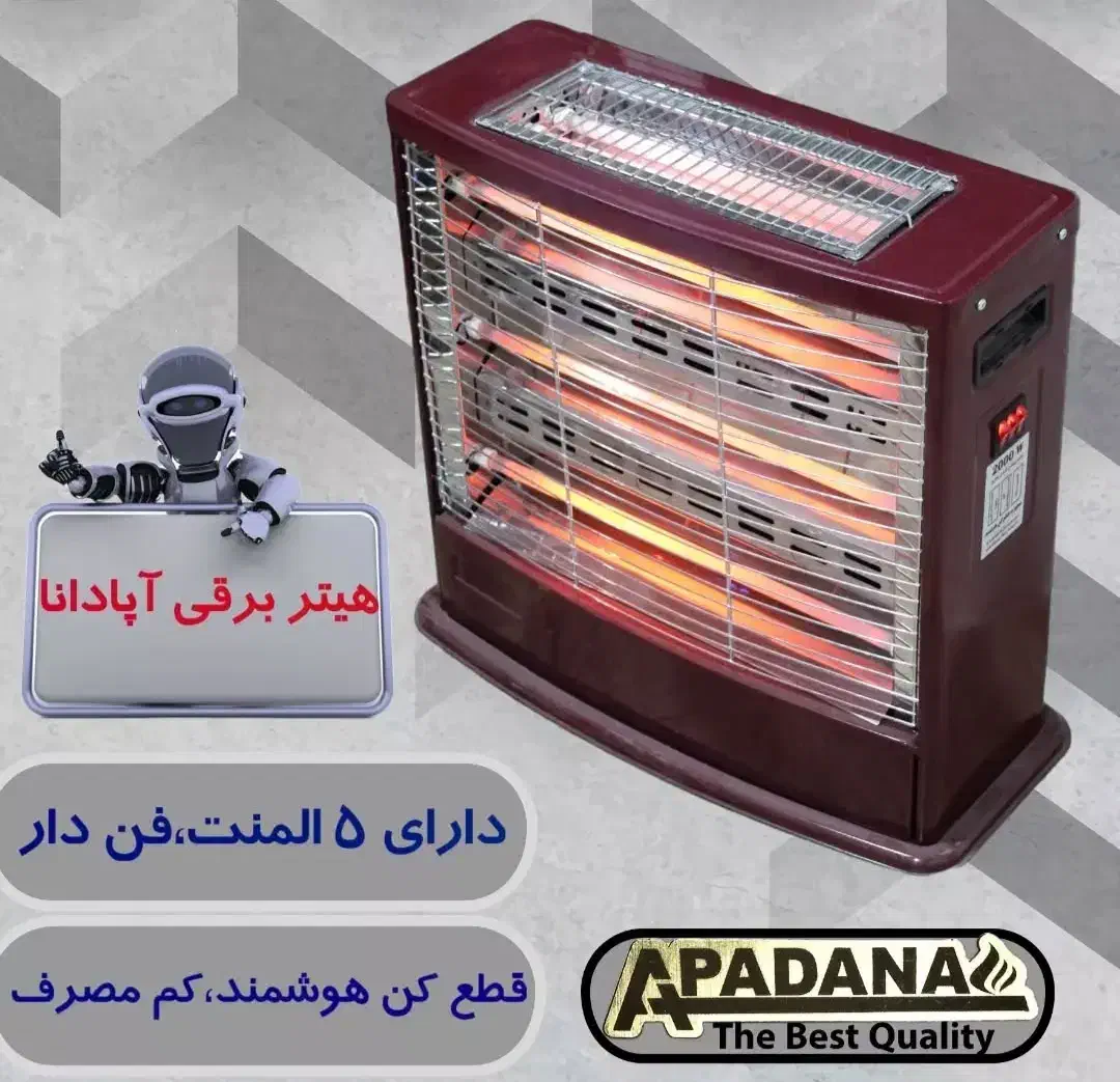 بخاری برقی|بخاری، هیتر، شومینه|تبریز, |دیوار