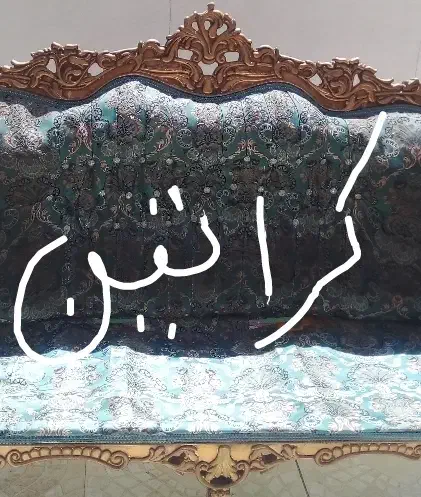 مبل. فقط و فقط پول مواد|مبلمان خانگی و میز عسلی|کوهدشت, |دیوار