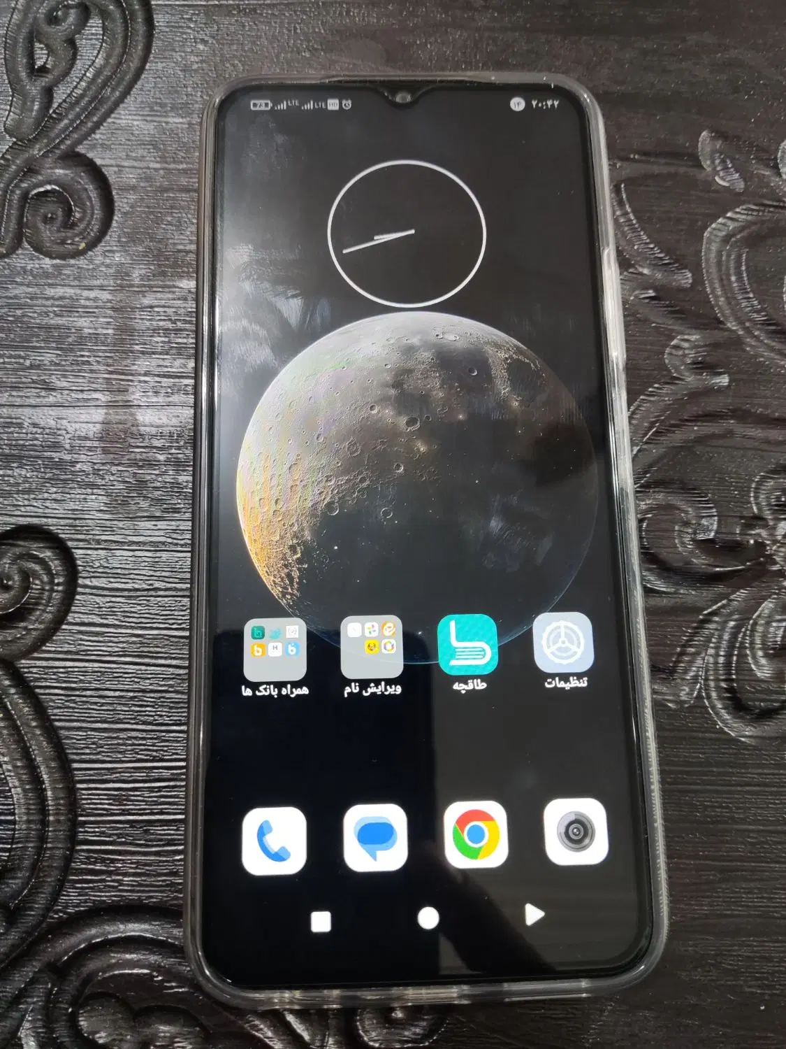 سایفر c10|موبایل|دزفول, |دیوار