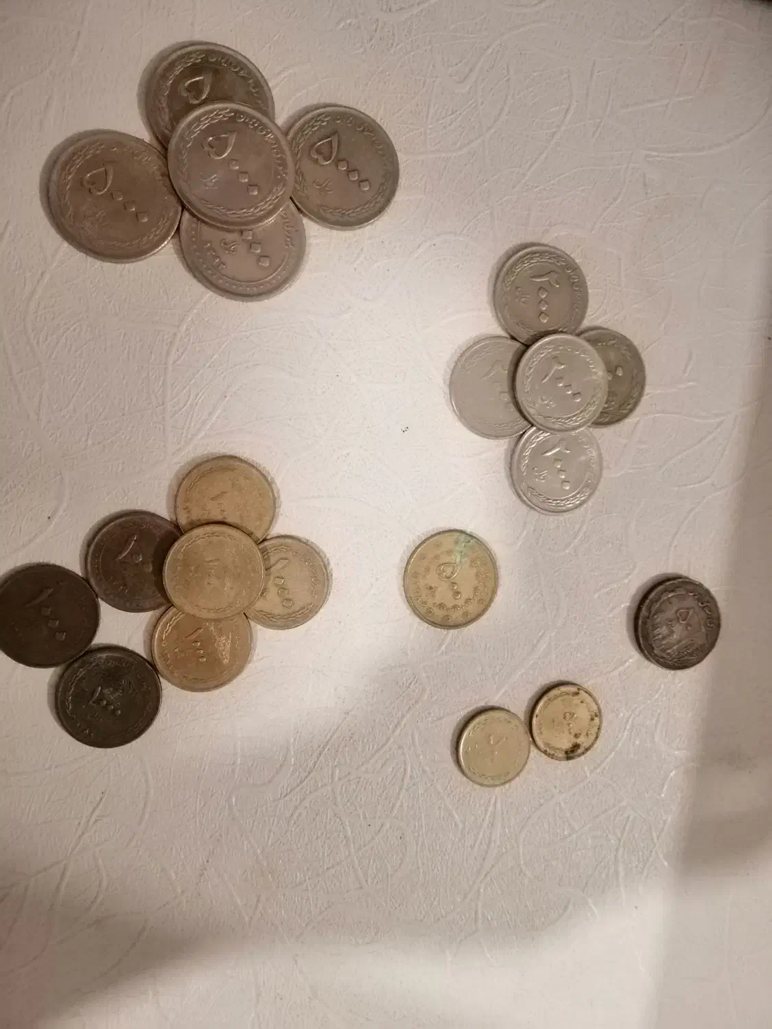 سکه جمهوری اسلامی|کلکسیون سکه، تمبر، اسکناس|نیشابور, مدرس|دیوار