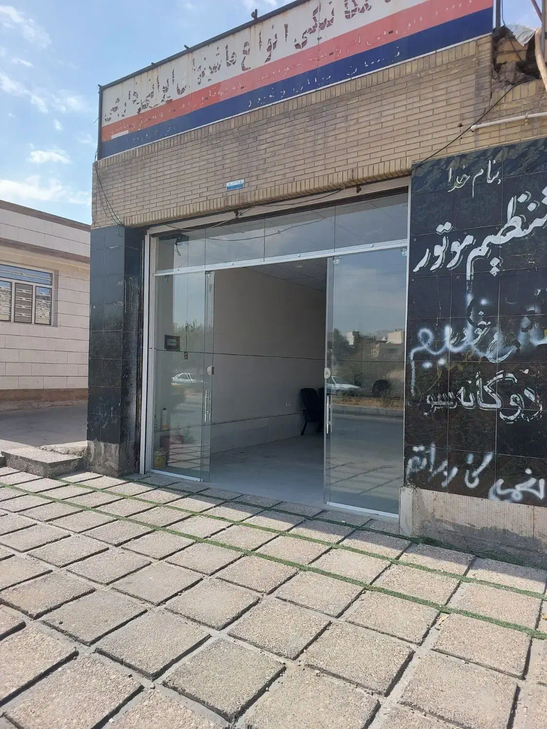 رهن و اجاره  مغاازه|اجارهٔ مغازه و غرفه|شیراز, سایت اداری|دیوار