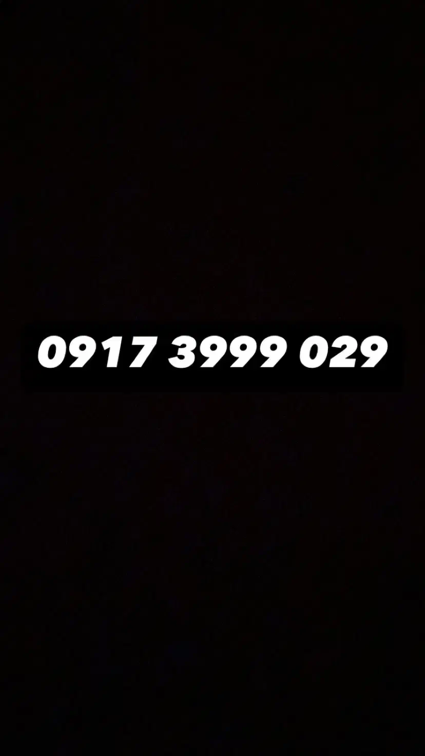 0917-3999-029|سیم‌کارت|شیراز, چوگیاه‎|دیوار