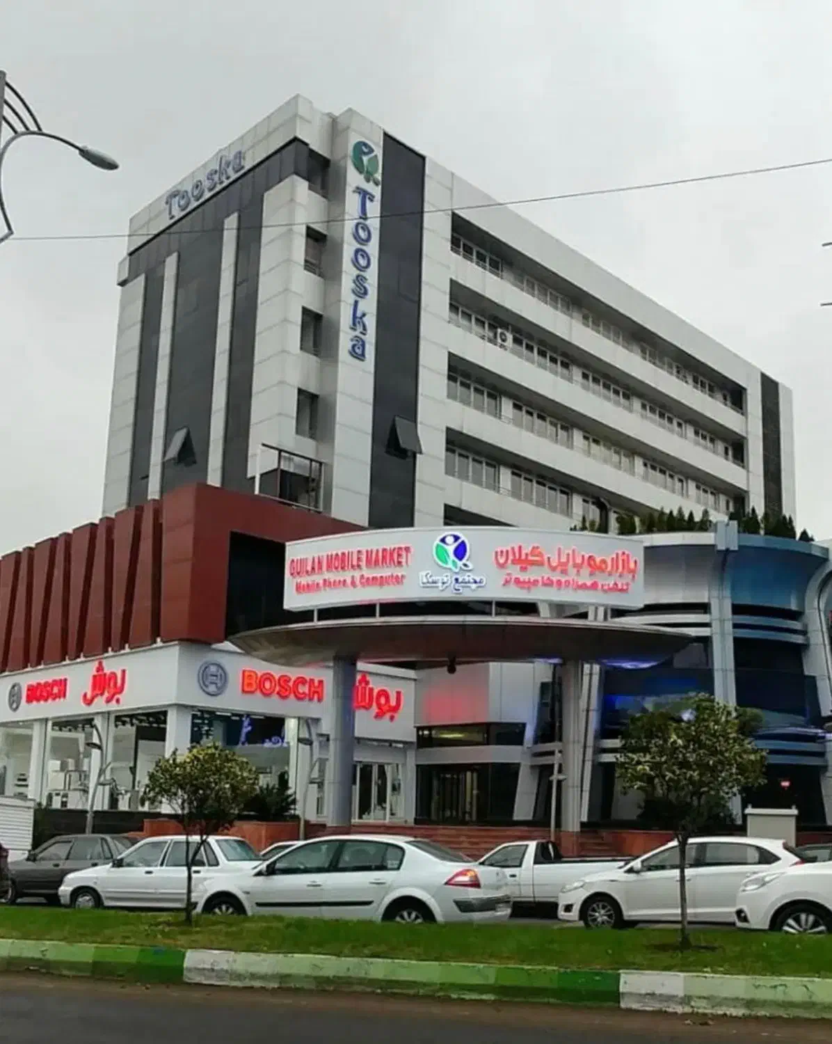 اجاره مغازه|اجارهٔ مغازه و غرفه|رشت, سعدی (تختی)|دیوار