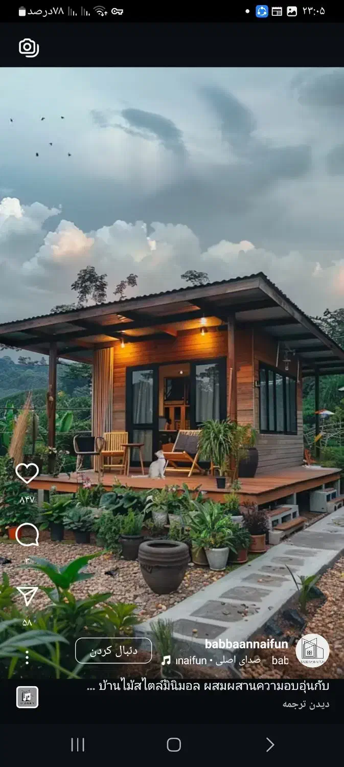 رهن اجاره کافه با تمام وسایل .از املاک ابوالفضل|اجارهٔ مغازه و غرفه|لاهیجان, مهرگان|دیوار