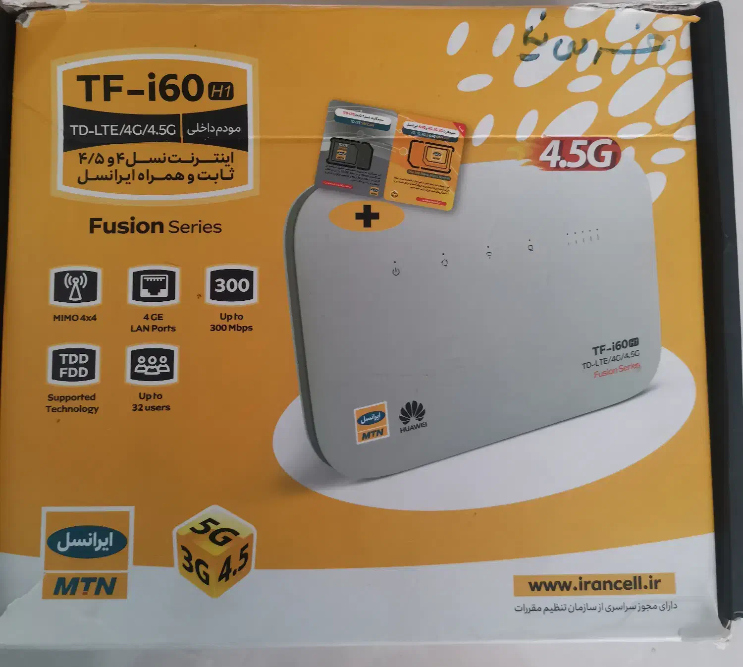 مودم هواوی TD-LTE مدل TF-i60 H1|مودم و تجهیزات شبکه|شیراز, عفیف‌آباد|دیوار