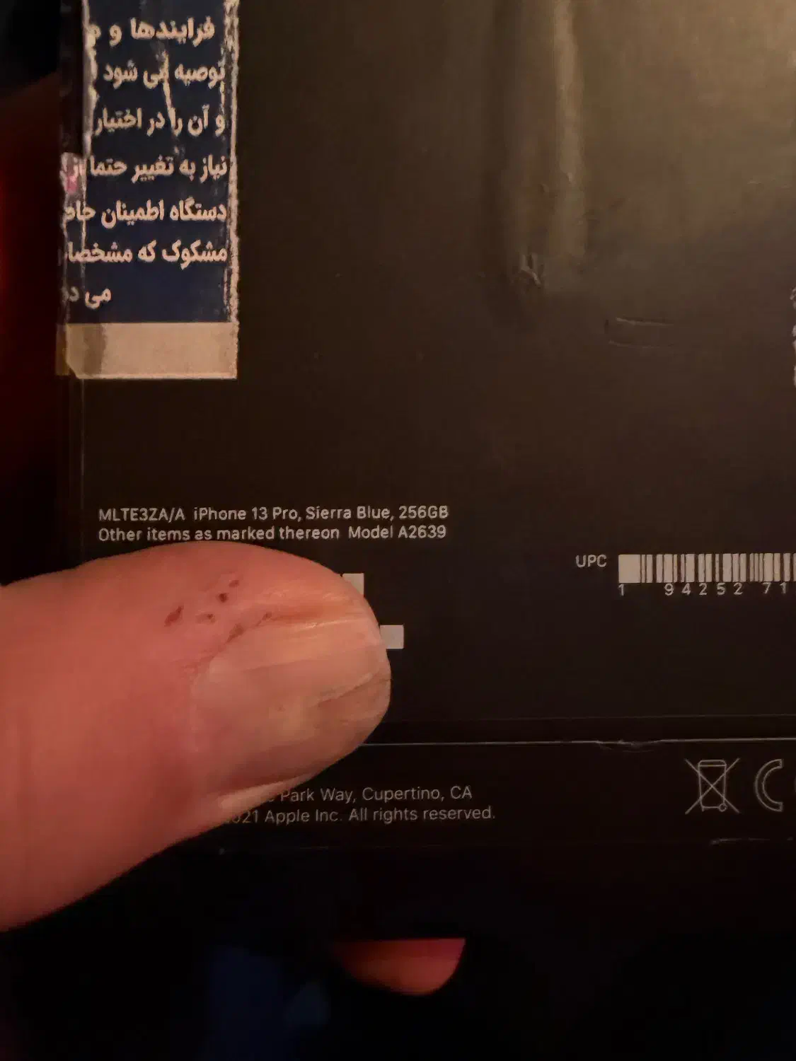 13pro 256gig ZAA|موبایل|تهران, تسلیحات|دیوار