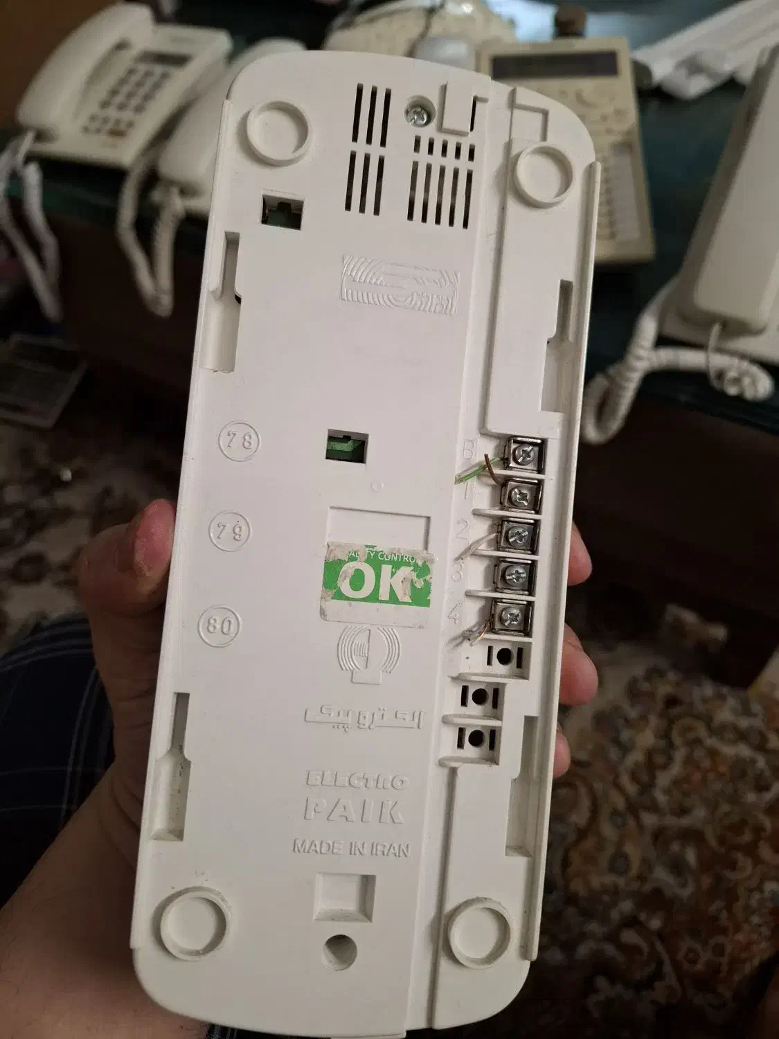 آیفون تک زنگ|میز تلفن|تهران, سنگلج (شاپور)|دیوار