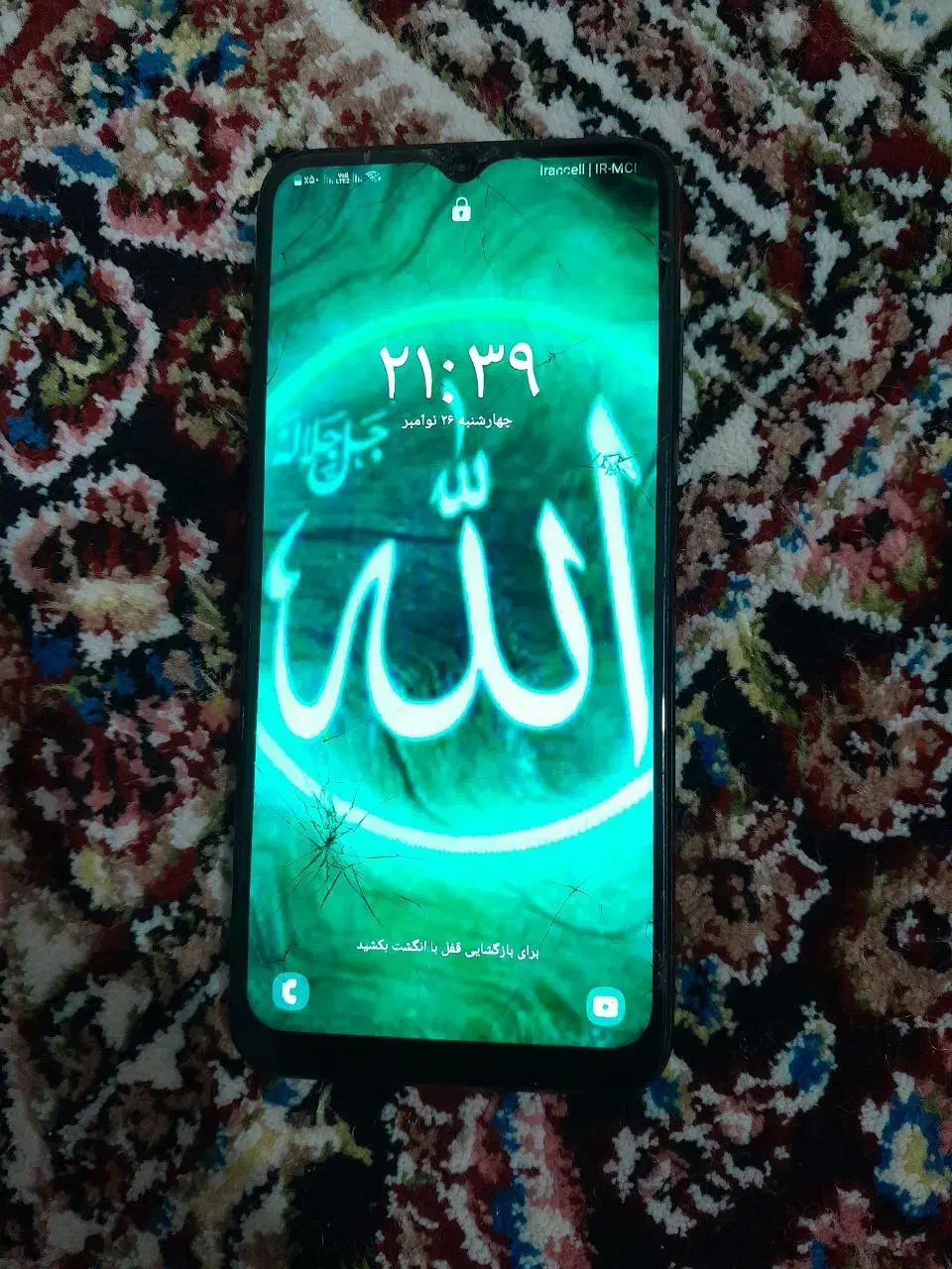 سامسونگ A03.s|موبایل|جوانرود, |دیوار