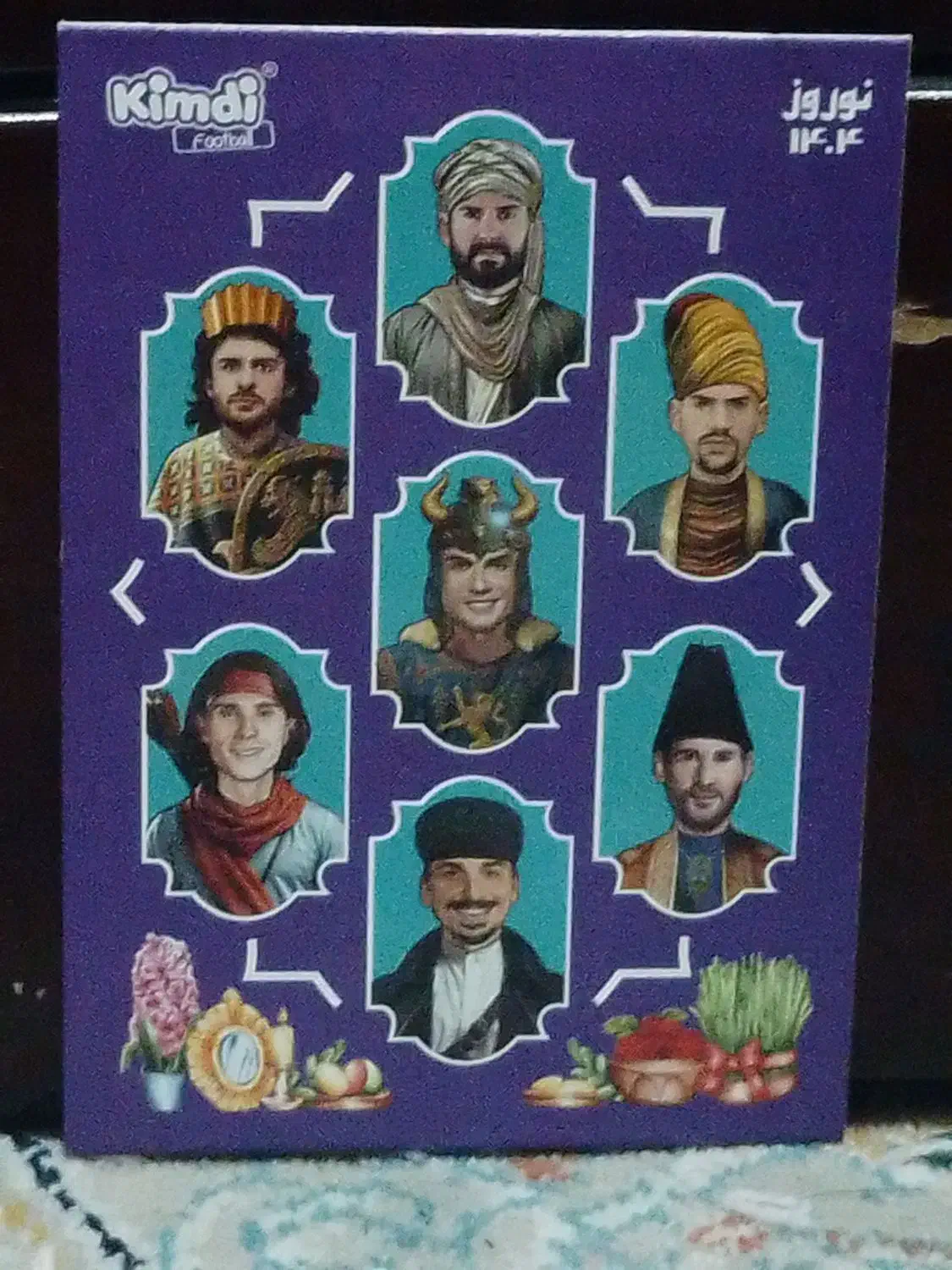 کیمدی هفت سینی|اسباببازی|تهران, دستغیب|دیوار