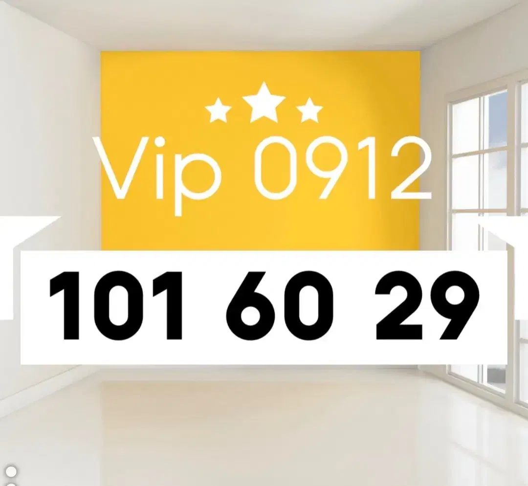 0912-101-60-29|سیم‌کارت|تهران, ولنجک|دیوار