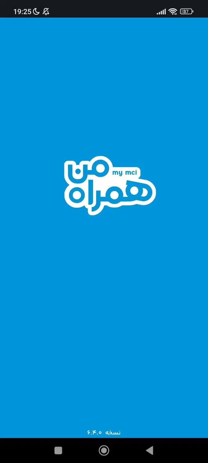 سیم کارت 0919|سیم‌کارت|زنجان, |دیوار