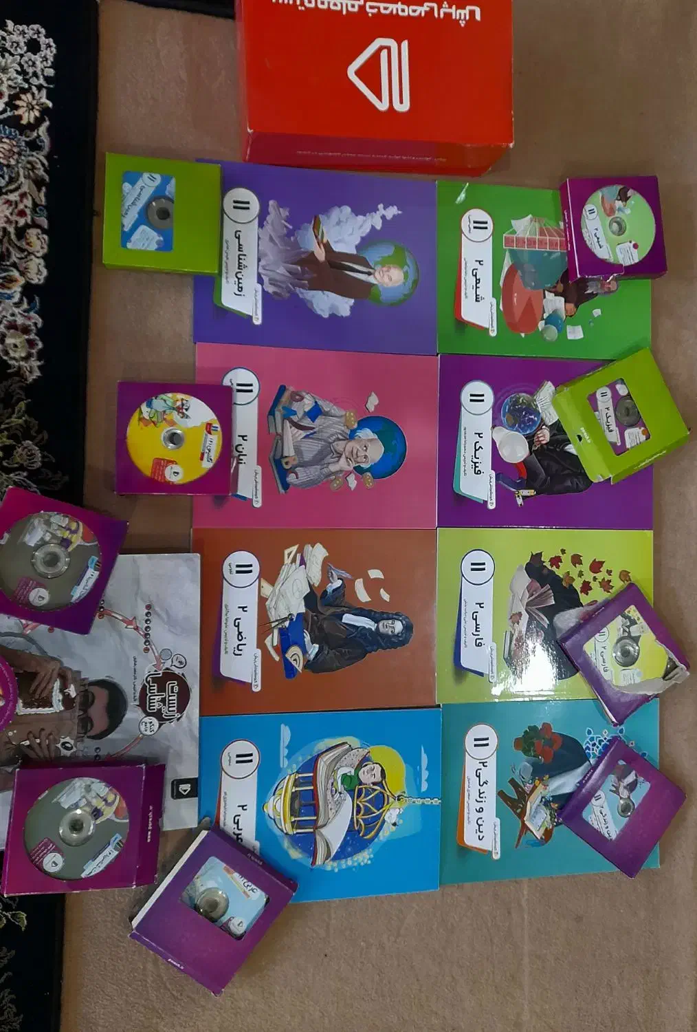 بسته آموزشی تجربی یازدهم دوازدهم وجامع پرش|کتاب و مجله آموزشی|بروجن, |دیوار