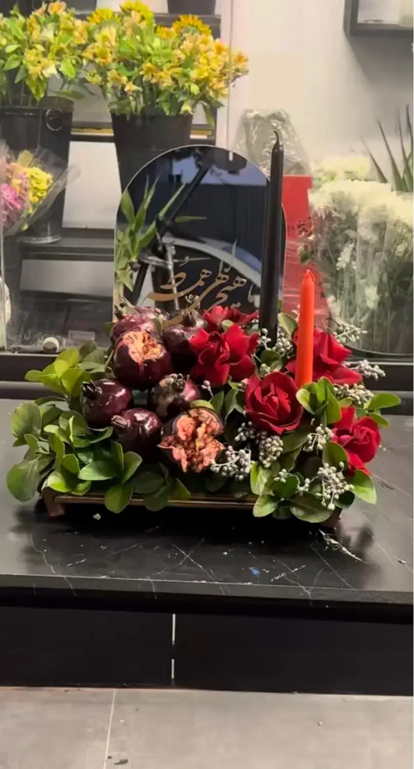 دیزاین شب یلدا و همچنین سینی های تیک ای بصورت تکی|خدمات پذیرایی، مراسم|اسلامشهر, شهرک احمدیه|دیوار