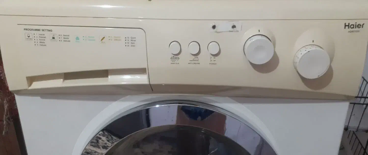 ماشین لباسشویی (هایر)|ماشین لباسشویی و خشککن لباس|خرمآباد, |دیوار