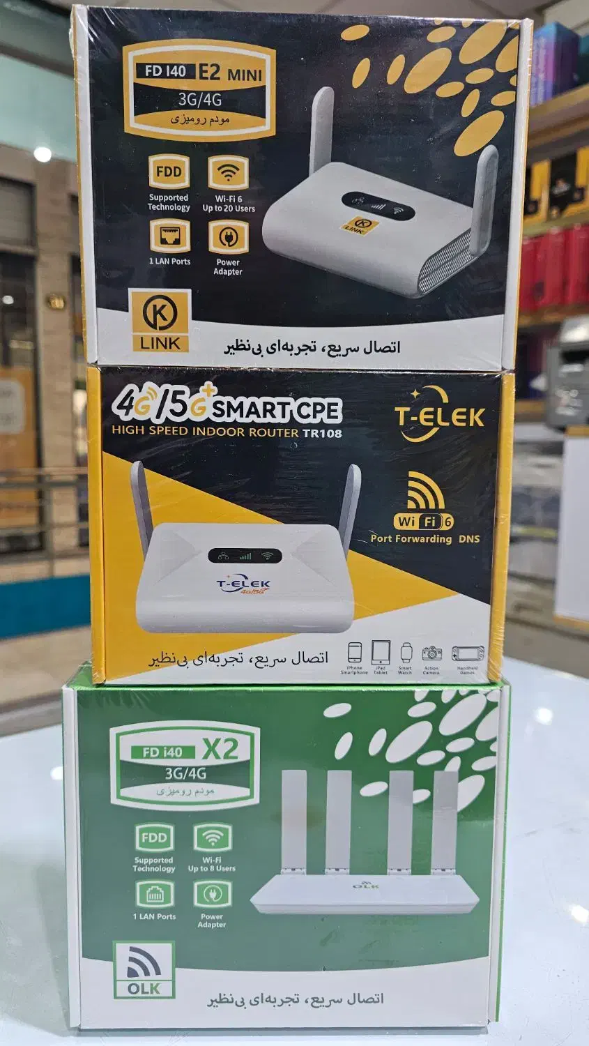 اقتصادی ترین و ارزانترین مودم فورجی سیمکارتی|مودم و تجهیزات شبکه|مشهد, ده دی|دیوار