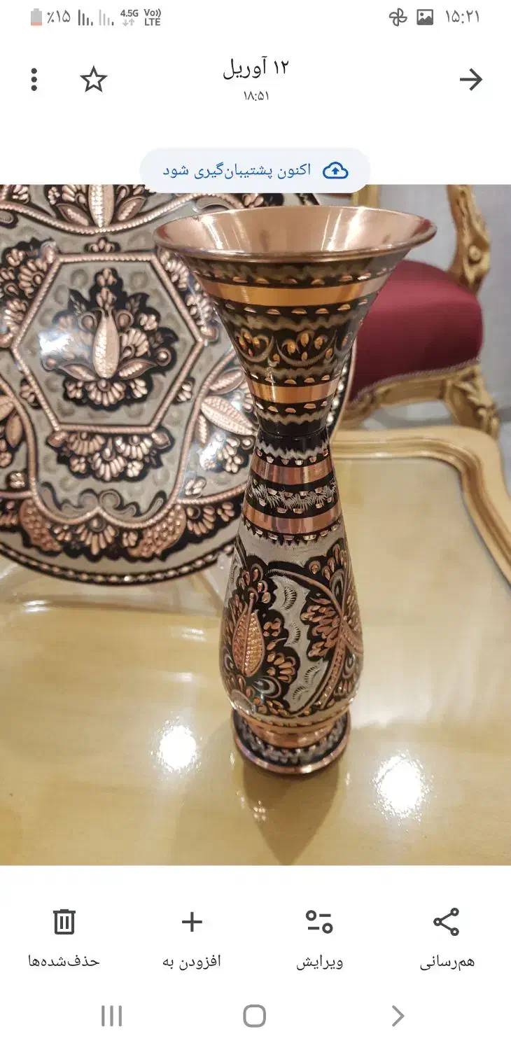 ظروف مسی سیاه قلم اصفهان|صنایع دستی و سایر لوازم تزئینی|مشهد, فردوسی|دیوار