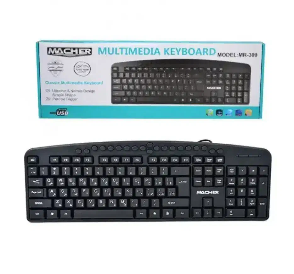 کیبورد سیمی مچر 309|قطعات و لوازم جانبی رایانه|فلاورجان, |دیوار