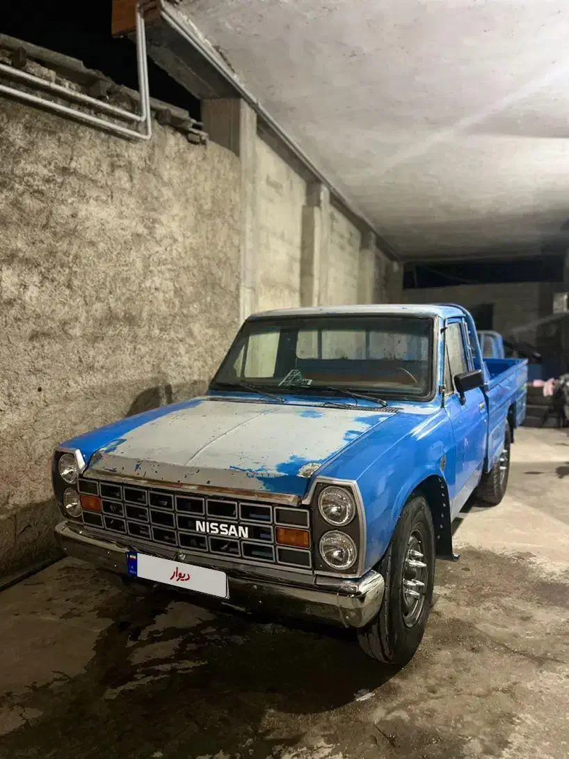 نیسان۷۹ نیسان موتورتناژ پایین|خودرو سواری و وانت|بابل, |دیوار