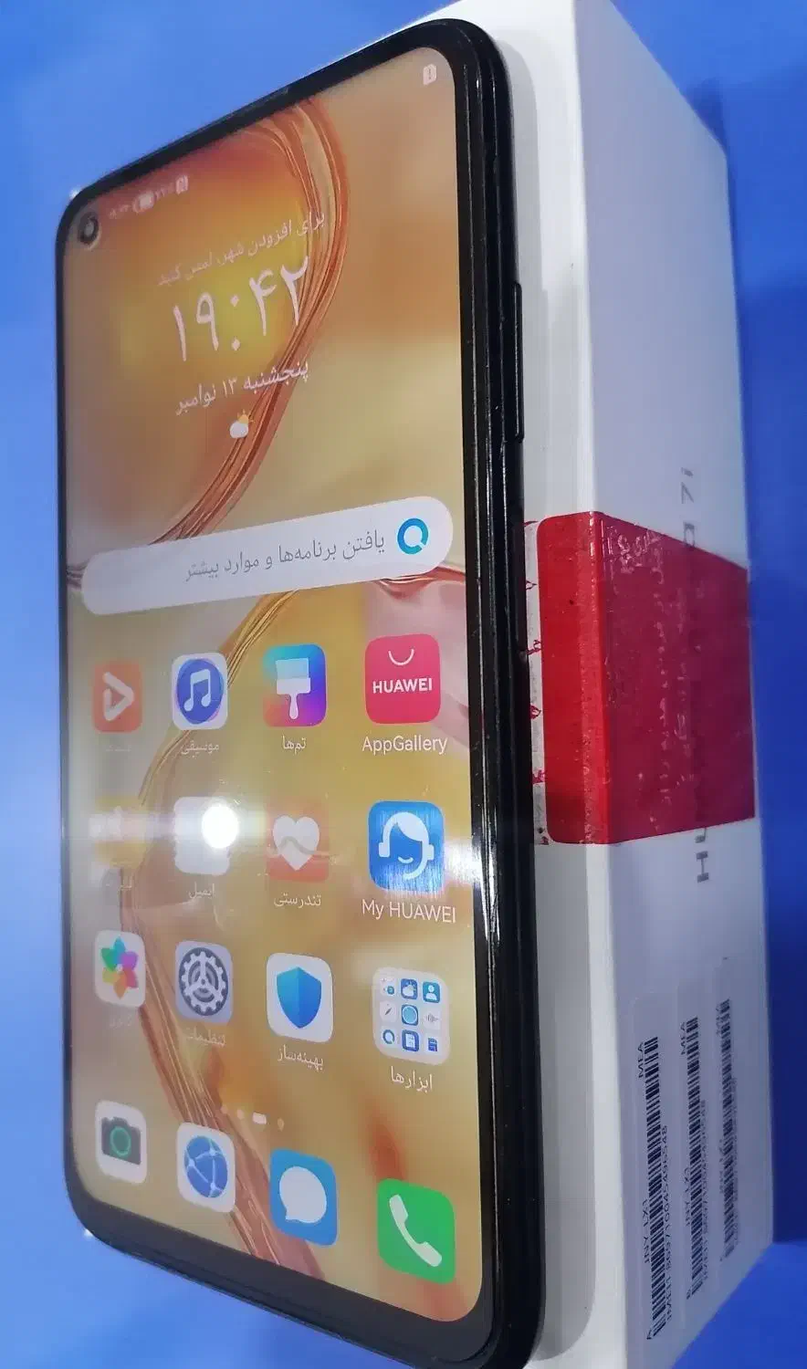 گوشی HUAWEI NOVA 7i|موبایل|بیرجند, |دیوار