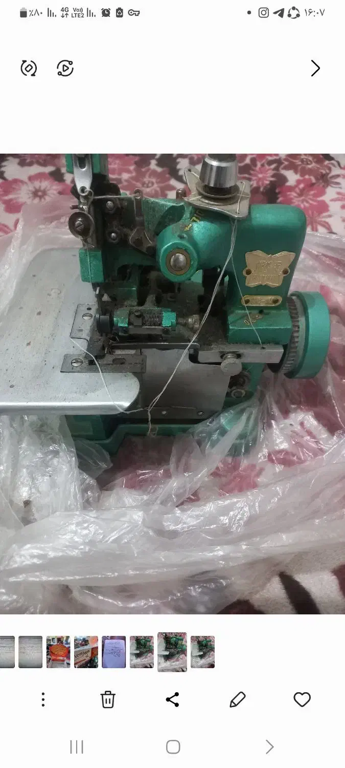 فروش سردوز|چرخ خیاطی و ریسندگی|مشگین شهر, |دیوار