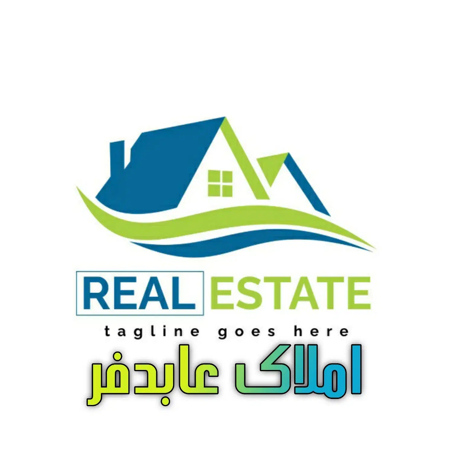 کارگاه صنعتی۸۰۰متری/بلوار اصلی کوپیته/سند تک برگ|فروش دفتر صنعتی، کشاورزی، تجاری|دزفول, |دیوار