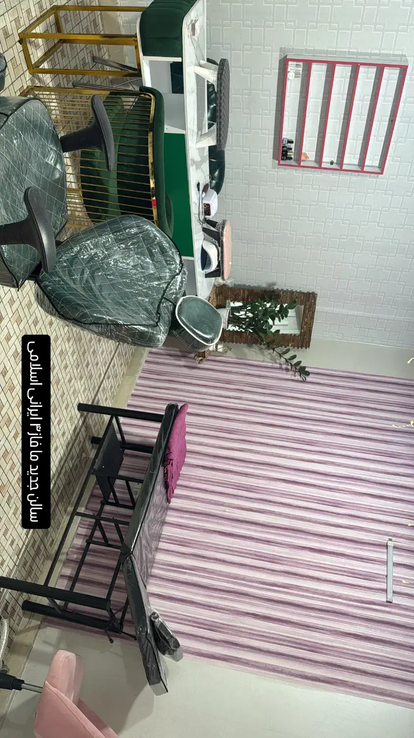 سرشور ارایشگاه صندلی اصلاح درحد نو فروش میره سالم|آرایشگاه و سالنهای زیبایی|اندیشه, اندیشه فاز ۴|دیوار