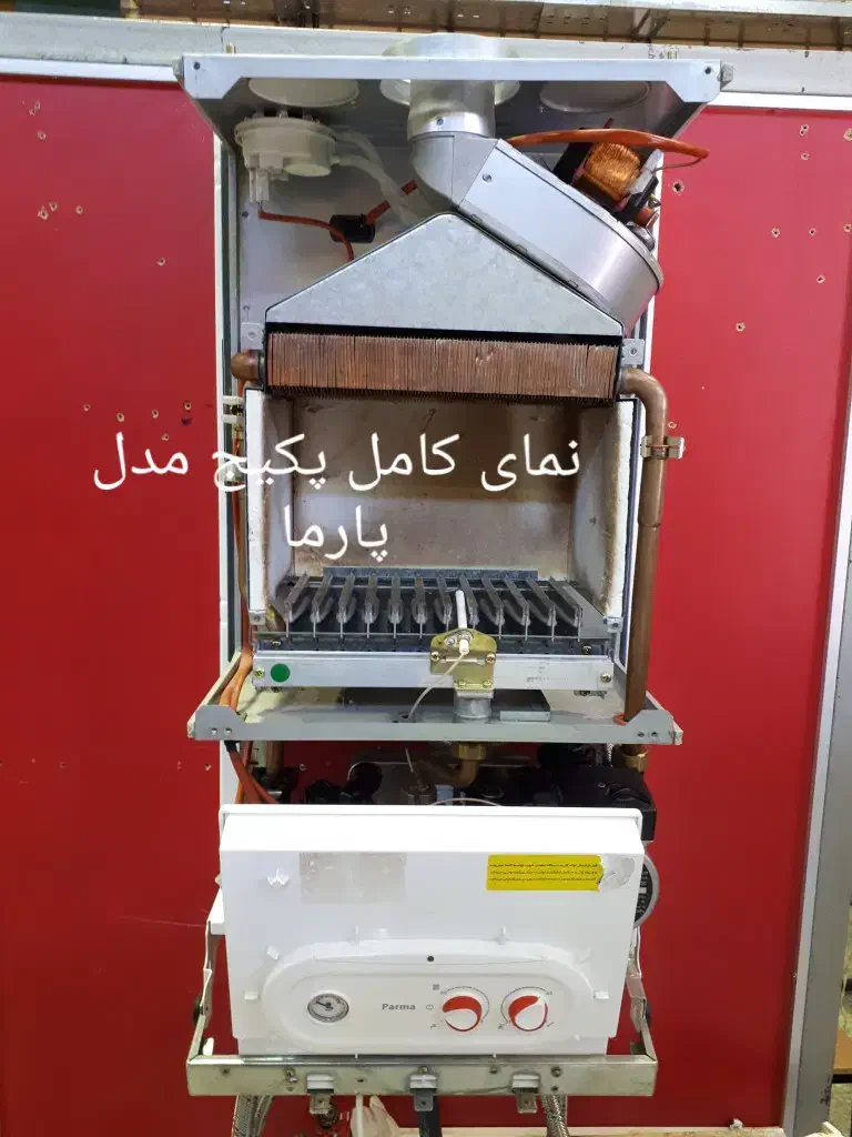 تعمیرات پکیج آبگرمکن بخاری لباسشویی فوری ارزان|خدمات پیشه و مهارت|فردیس, قریشی|دیوار