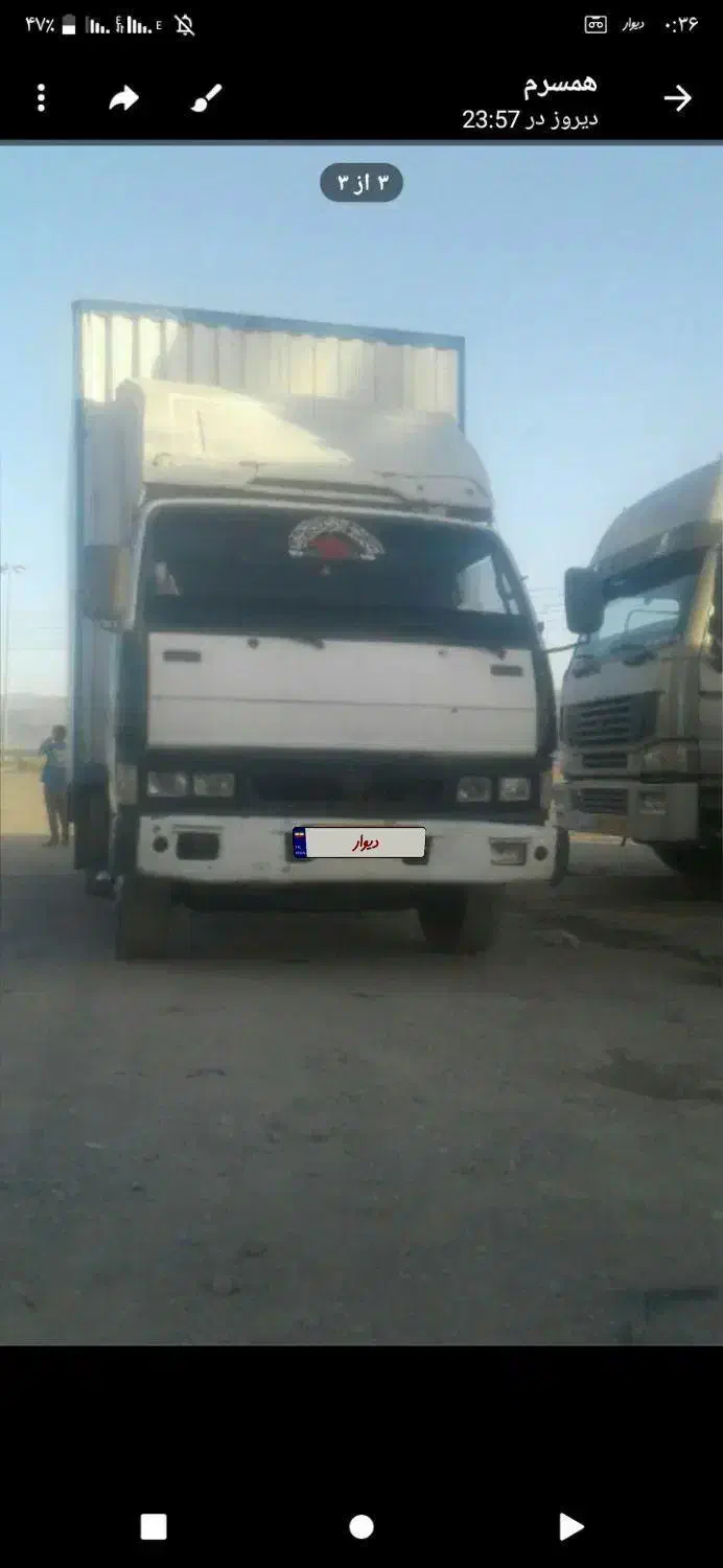 خاور هیوندای|خودرو سنگین|بیرجند, |دیوار