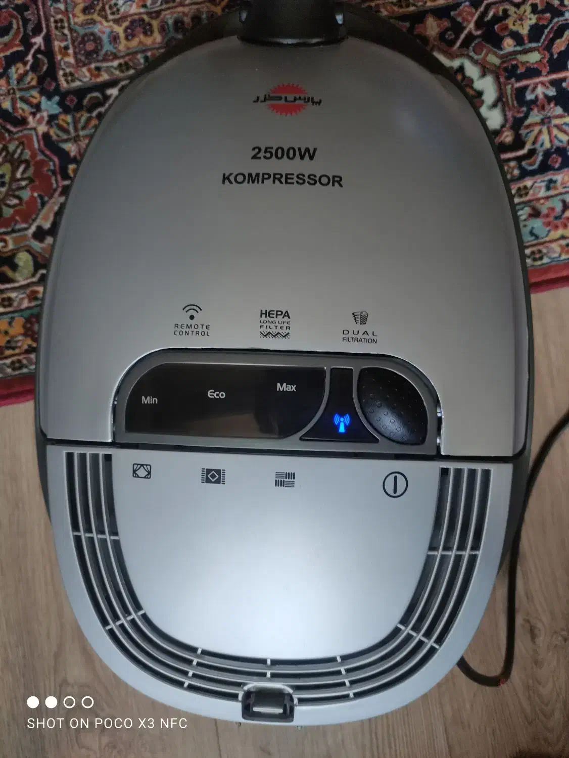 جاروبرقی پارس خزر و امرسان|جاروبرقی، جارو شارژی، بخارشو|زنجان, |دیوار