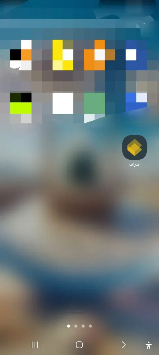 هدیه صراف|کارت هدیه و تخفیف|اهواز, گلستان|دیوار