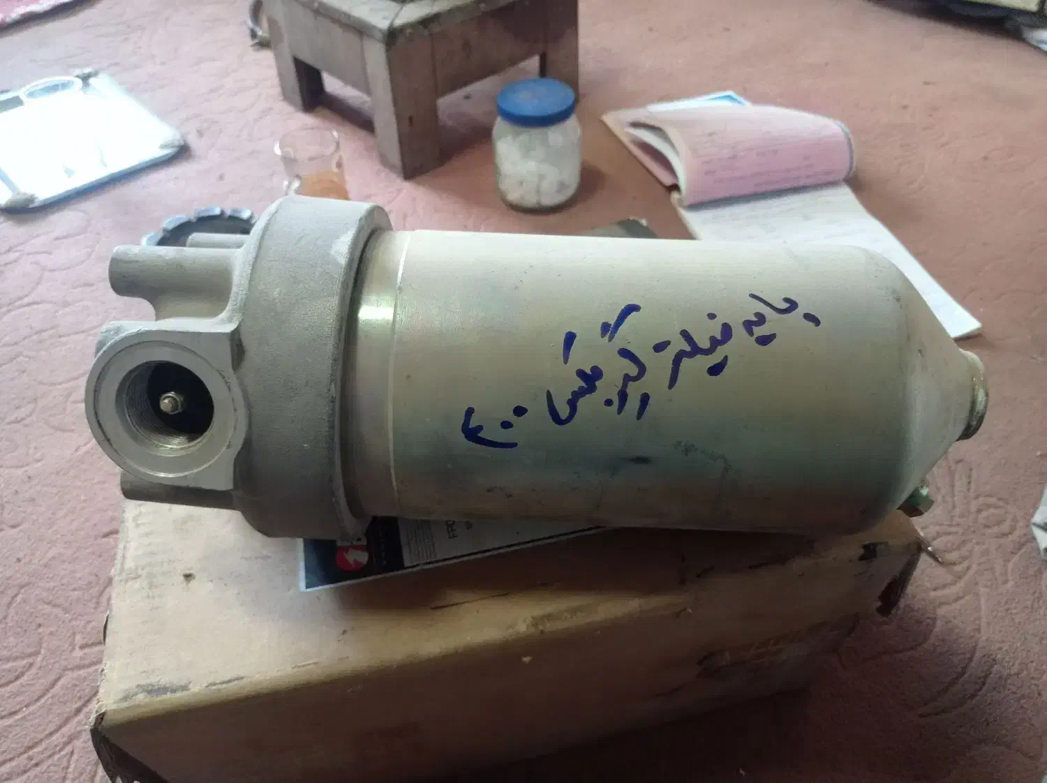 ۴۰۰و۹۰وبیل.پمپ باد.حرکت.وکلی وسیله نو|خودرو سنگین|نجف‌آباد, شهرک صنعتی نجف آباد|دیوار