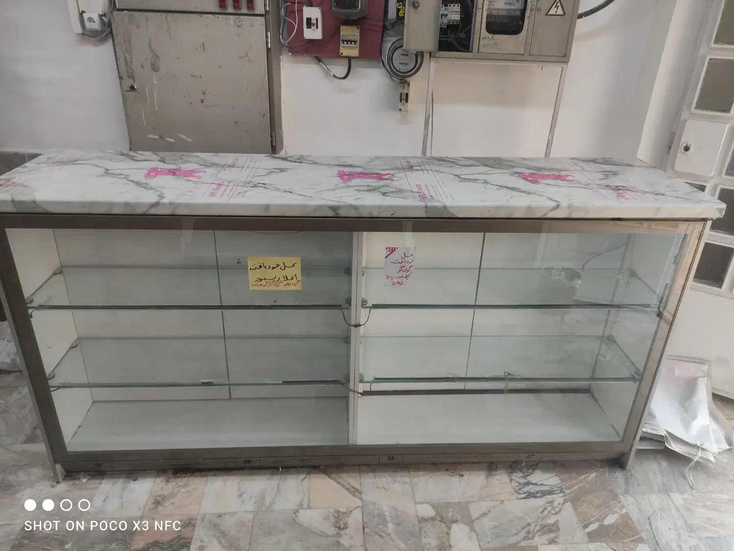 کانتر و ویترین ام دی آف مغازه و فروشگاه|فروشگاه و مغازه|تهران, ایران|دیوار