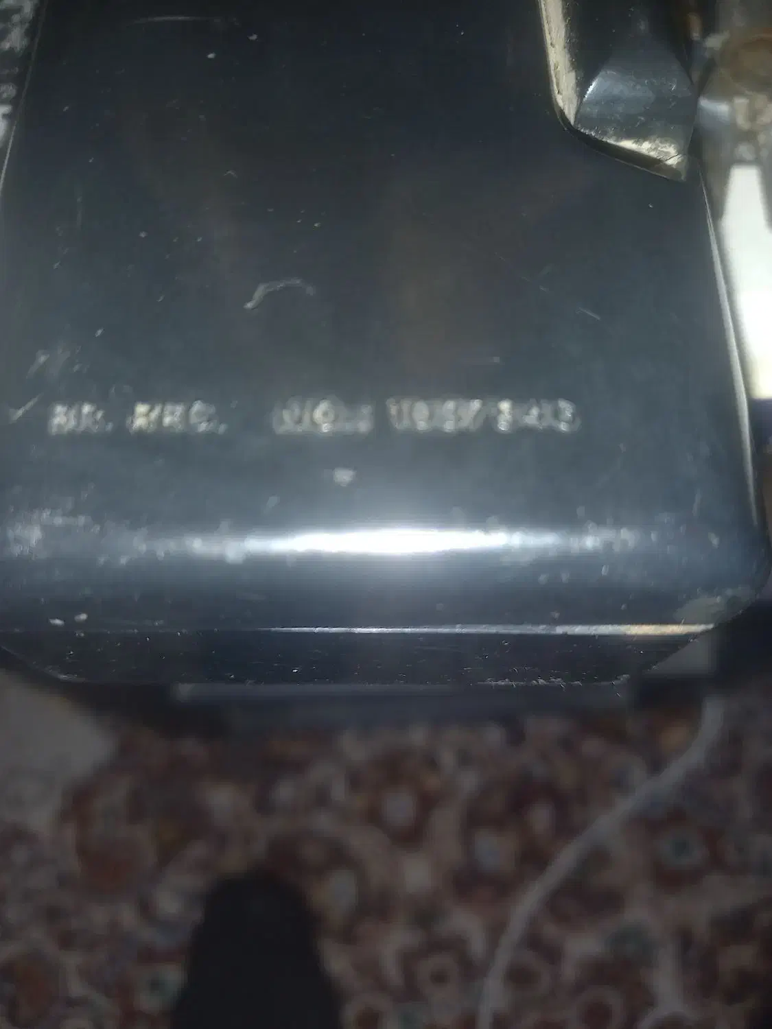 رادیوبیسیم قدیمی|کلکسیون اشیاء عتیقه|تهران, سبلان (لشگر)|دیوار