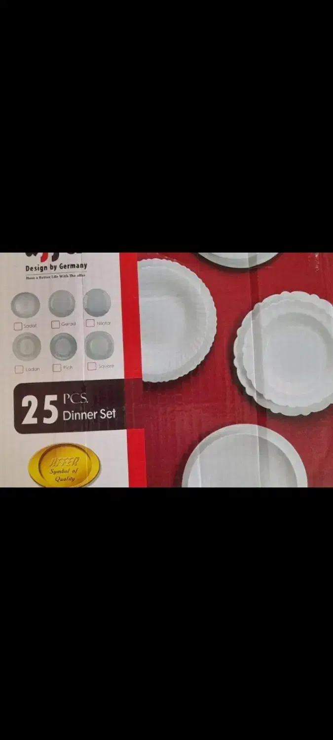 جارو برقی اکبند نو نو باکارتون ضمانت نامه وآرکوپال|جاروبرقی، جارو شارژی، بخارشو|سبزوار, عارف|دیوار