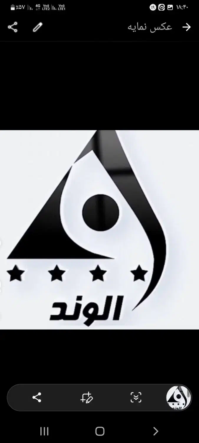 بلیط استخر الوند نیم بها|بلیت ورزشی|قم, باغ کرباسی|دیوار